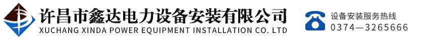 开云官方端网站登录入口-开云online(中国)